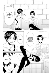 Page 7 of Love Lesson - preview thumbnail