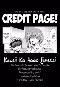 Page 21 of Kawaii Ko Hodo Ijimetai | The Cuter He Is, The More I Want To Tease Him - preview thumbnail