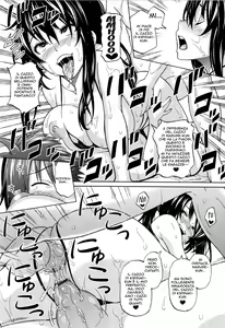 Page 33 of Utakata Omoi | Sentimenti Passeggeri Ch. 1-2 - preview thumbnail