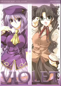 VIOLET — hentai manga cover on Fhentai
