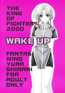 WAKE UP — hentai manga cover on Fhentai