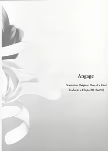 Page 3 of Engage - preview thumbnail