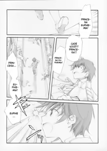 Page 5 of Engage - preview thumbnail