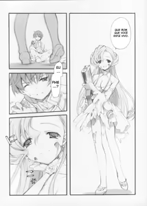 Page 7 of Engage - preview thumbnail