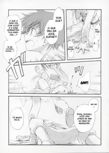 Page 8 of Engage - preview thumbnail