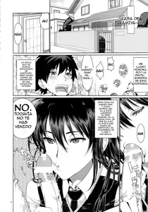 Page 3 of Leopard Hon 21 - preview thumbnail
