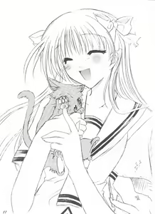 Page 10 of Tsuyoku Hakanai Mono-tachi - preview thumbnail