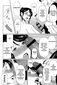 Page 137 of Yume Utsutsu | Dream Reality - preview thumbnail