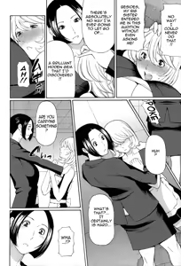 Page 167 of Yume Utsutsu | Dream Reality - preview thumbnail