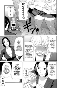 Page 168 of Yume Utsutsu | Dream Reality - preview thumbnail