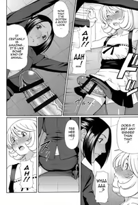 Page 169 of Yume Utsutsu | Dream Reality - preview thumbnail