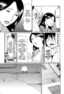 Page 202 of Yume Utsutsu | Dream Reality - preview thumbnail