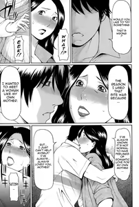 Page 204 of Yume Utsutsu | Dream Reality - preview thumbnail