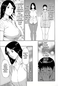 Page 56 of Yume Utsutsu | Dream Reality - preview thumbnail