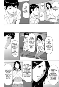 Page 57 of Yume Utsutsu | Dream Reality - preview thumbnail