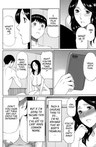 Page 65 of Yume Utsutsu | Dream Reality - preview thumbnail