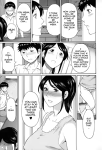 Page 74 of Yume Utsutsu | Dream Reality - preview thumbnail