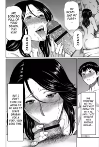 Page 87 of Yume Utsutsu | Dream Reality - preview thumbnail