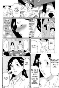 Page 93 of Yume Utsutsu | Dream Reality - preview thumbnail