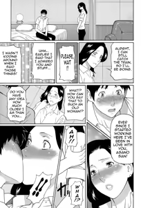 Page 96 of Yume Utsutsu | Dream Reality - preview thumbnail