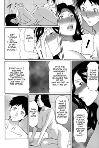 Page 99 of Yume Utsutsu | Dream Reality - preview thumbnail