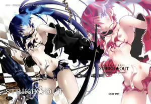 STRIKE★OUT — hentai manga cover on Fhentai