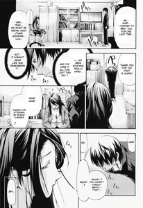 Page 3 of Graduation - preview thumbnail