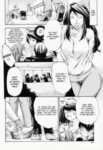 Page 4 of Graduation - preview thumbnail