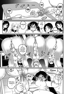Page 104 of Shiritsu! Futanari Gakuen Seitokai - preview thumbnail