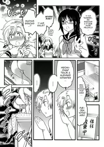 Page 130 of Shiritsu! Futanari Gakuen Seitokai - preview thumbnail