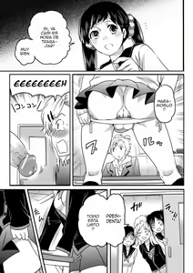 Page 14 of Shiritsu! Futanari Gakuen Seitokai - preview thumbnail