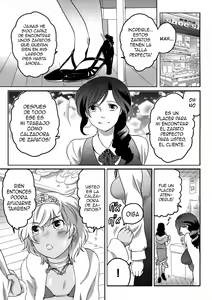 Page 148 of Shiritsu! Futanari Gakuen Seitokai - preview thumbnail
