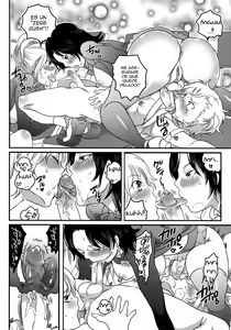 Page 83 of Shiritsu! Futanari Gakuen Seitokai - preview thumbnail