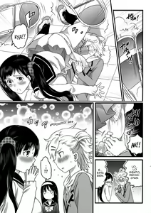 Page 96 of Shiritsu! Futanari Gakuen Seitokai - preview thumbnail