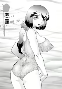 Page 20 of Kangoku ZERO - preview thumbnail