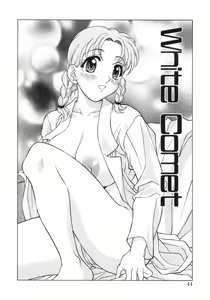 Page 42 of Aero - preview thumbnail