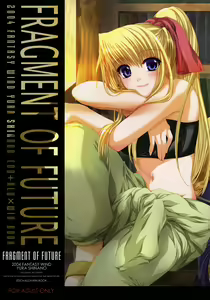 FRAGMENT OF FUTURE — hentai manga cover on Fhentai