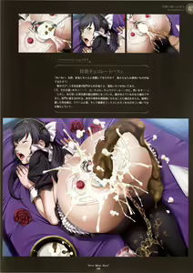 Page 168 of ~Seishoujo Artworks~ LEWDNESS - preview thumbnail