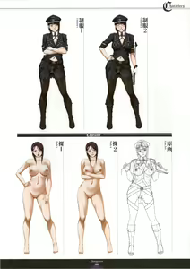 Page 40 of ~Seishoujo Artworks~ LEWDNESS - preview thumbnail