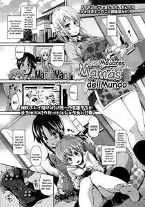 Saikou no Mama-tachi | Las Mejores Mamás del Mundo — hentai manga cover on Fhentai