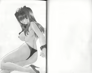 Page 2 of Bishoujo Tengoku - preview thumbnail