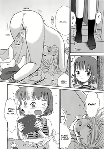 Page 4 of Karimono Kurashi / A Borrowed Existence - preview thumbnail