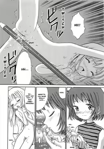 Page 8 of Karimono Kurashi / A Borrowed Existence - preview thumbnail