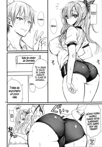 Page 9 of Angel's stroke 74 Niku X Niku Niku to Hageshiku Nikuyoku! no Hon - preview thumbnail