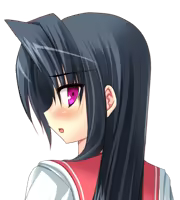 Page 117 of Yandere - preview thumbnail