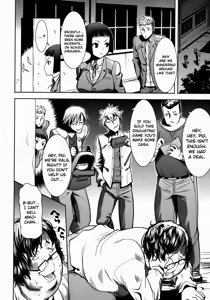 Page 4 of Ane Unsweet Mihiragi Hiyori - preview thumbnail