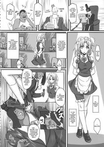 Page 8 of Izayoi Sakuya Kyousei Zecchou Souchi - preview thumbnail