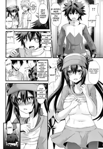 Page 9 of Ura Cinema Making One year after | Behind-the-Scenes Cinema Making - One Year After - preview thumbnail