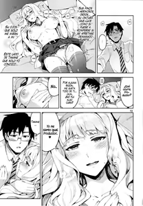 Page 12 of Koi suru Sirius - preview thumbnail