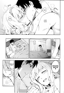 Page 20 of Koi suru Sirius - preview thumbnail